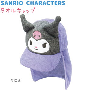 ys40%OFFIz TILN^[Y ^ILbv S5 yn[LeB / Vi[ / ||v / N~ / }CfBzMU[t 56-58cm ^In O