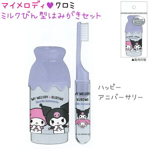 }CfBEN~ ~Nт^݂͂Zbg S2 ynbs[Ajo[T[ / GWFz uVƃRbṽZbg ݂͂ { ЃNbNX }CfB50