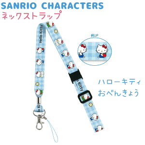 TILN^[Y lbNXgbv S4 yn[LeB ׂ񂫂傤 / n[LeB Mn[g / xr[ p[v / xr[ zCgz ЃNbNX Vi[ }C