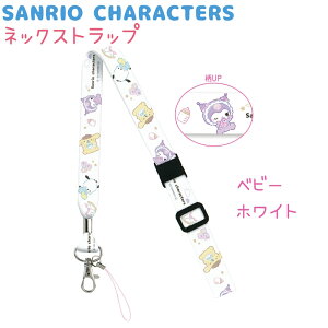 TILN^[Y lbNXgbv S4 yn[LeB ׂ񂫂傤 / n[LeB Mn[g / xr[ p[v / xr[ zCgz ЃNbNX Vi[ }C