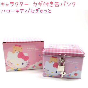 TILN^[Y JMtʃoN yn[LeB/ނƁz   ʃ{bNX ЃNbNX