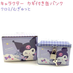 TILN^[Y JMtʃoN yN~/ނƁz   ʃ{bNX ЃNbNX