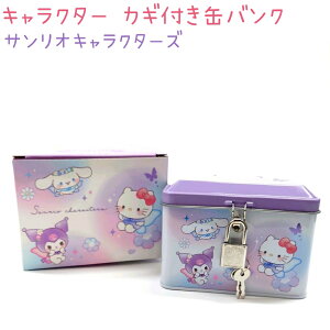 TILN^[Y JMtʃoN   ʃ{bNX ЃNbNX n[LeB N~ Vi[ ||v |`bR }CfB