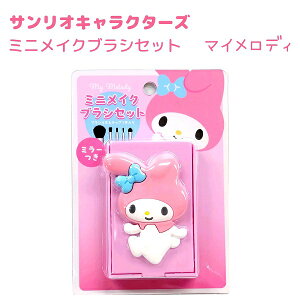 y11/11܂Ń|CgAbvIz TILN^[Y ~jCNuVZbg S4 yn[LeB / }CfB / N~ / Vi[ztFCXuV ACVhEuV()() 