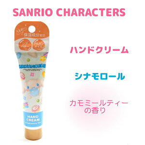 y10/27܂Ń|CgAbvIz TILN^[Y nhN[ S4 n[LeB/Abv̍ }CfB/Xgx[̍ N~/x[eB[̍ Vi