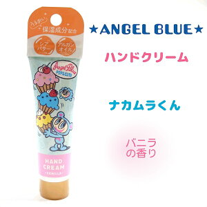 ANGEL BLUE nhN[ yiJz oj̍ 邨ێz GWFu[ [OK SHOBIDO ϔ PS38937
