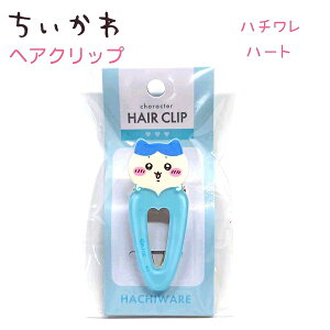  wANbv S10 y / n` /  in[gEɂɁEEbNXE߁[E3lWjz wAANZ ANZT[ wAACe Nbv _CJb