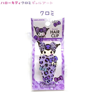 n[LeB N~ wANbv S2 yn[LeB / N~z CUTE MODEL MA[g ACeRNV TILN^[Y G wAANZT[ wAANZ 