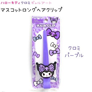 n[LeB N~ }XRbgOwANbv S3 yn[LeB_sN / n[LeB_uE / N~_p[vz obOfRɂgI CUTE MODEL MA[g ACeR