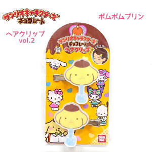 TILN^[Y`R[g wANbv Vol.2 S6 yn[LeB / }CfB / |`bR / ||v / Vi[ / N~z nZv TILN^[