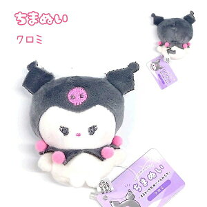 TILN^[Y ܂ ܂ʂS8 yn[LeB / }CfB / N~ / Vi[ / |`bR / ||v / nMh / obh΂ہz ()NbNX 