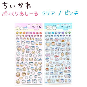  Ղ肠[ S2NA / s`ObY V[ XebJ[  n`  ܂񂶂イ K bR V[T[