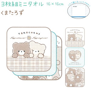 3g~j^I y܂낸z 100% w ЃNbNX VwobOEG݃RNV 낿 N} `FbN 3g^I