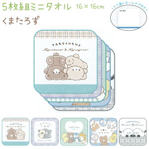 5g~j^I y܂낸z 100% w ЃNbNX VwobOEG݃RNV 낿 N} `FbN 5g^I