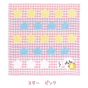  ^InJ` yX^[z25cm×25cmX^[ sN / X^[ u[ObY LN^[ Aj ^Ip