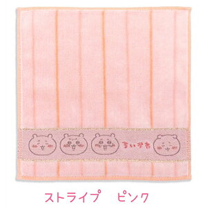  ^InJ` 20cm×20cm sN /  u[ /  CG[ / XgCv sN / XgCv u[ / XgCv CG[n`  ObY LN^[ A