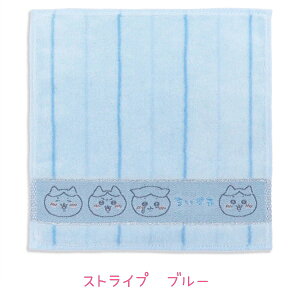  ^InJ` 20cm×20cm sN /  u[ /  CG[ / XgCv sN / XgCv u[ / XgCv CG[n`  ObY LN^[ A