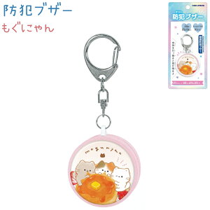 hƃuU[ yɂz ShƋAwDǖhƃuU[x ЃJ~IWp VwG݃RNV mogunyan lR