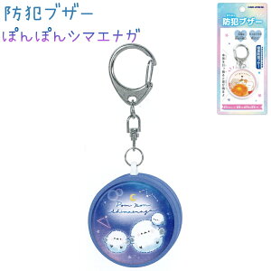 hƃuU[ yۂۂV}GiKz ShƋAwDǖhƃuU[x ЃJ~IWp VwG݃RNV V}GiK