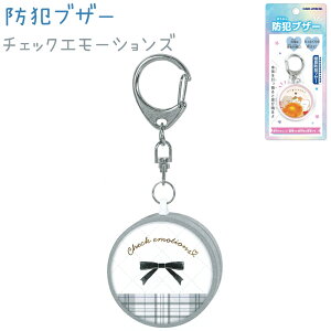 hƃuU[ y`FbNG[VYz ShƋAwDǖhƃuU[x ЃJ~IWp VwG݃RNV `FbN {