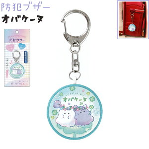 hƃuU[ yIoP[kz ShƋA {̂ЂςƉ Ђ}~ ً}uU[ S΍ L[z_[ЃNbNX VwobOEG݃RNV 