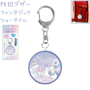 hƃuU[ yt@^WbNV[^Cz ShƋA {̂ЂςƉ Ђ}~ ً}uU[ S΍ L[z_[ ЃNbNX VwobOEG