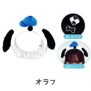 ys40OFFIz Xk[s[ hXAbvoh S2 yXk[s[ / Itz t wAoh hイ  RXv Ȃ肫 ЃJ~IWp CUTE MODEL