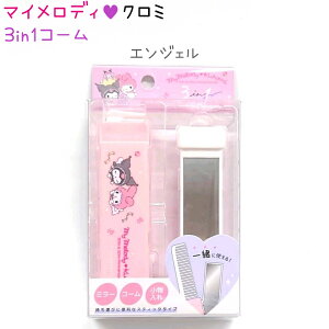 }CfBEN~ 3in1R[ S2 ynbs[Ajo[T[ / GWFz ~[ R[  3in1COMB ЃNbNX }CfB50N ACeRNV  t