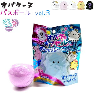 ՂjRH IoP[k oX{[ vol.3 S5 V[Nbg o1 1 ܁`IoP̍ ~P[k ETM[k eV[k I[k ЃNbNX