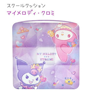 }CfBEN~ XN[NbV yLLhXz 30×30cm ʂɂOXy[Xt CUTE MODEL LN^[VwXe[Vi[RNV MY MELODYEKUROMI wZԂƂ 