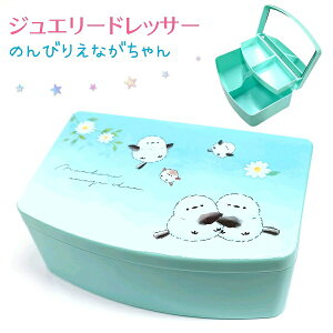 WG[hbT[ ŷт肦Ȃz ~[t RX[ LbY  [ЃNbNX V}GiK