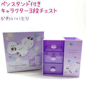 킢Ƃ yX^h3i`FXg LbY WjA  [ y o v[g ЃNbNX V}GiK