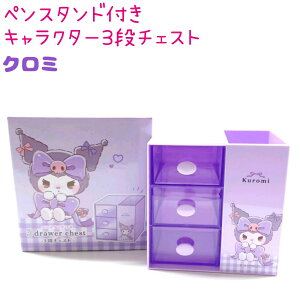 N~ yX^h3i`FXg LbY WjA  [ y o v[g ЃNbNX TILN^[Y