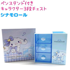 Vi[ yX^h3i`FXg LbY WjA  [ y o v[g ЃNbNX TILN^[Y