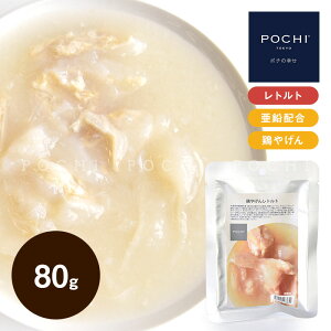 �yPOCHI�����zPOCHI �{�₰�񃌃g���g 80g �|�` �h�b�O�t�[�h �� ���� ���� �g�b�s���O ���Y