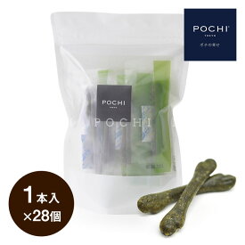 POCHI デンタルプロバイオガム クマザサ 1本入×28個 ポチ 犬 ガム おやつ デンタルケア 国産