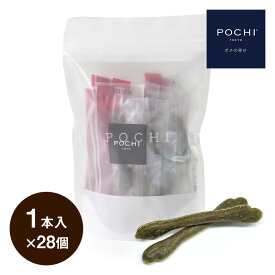 POCHI デンタルプロバイオガム クランベリー 1本入×28個 ポチ 犬 ガム おやつ デンタルケア 国産