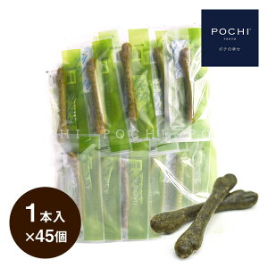 y|Cg5{ 9/4 20:00-zPOCHI f^voCIK N}UT 1{×45 |`  K  f^PA Y