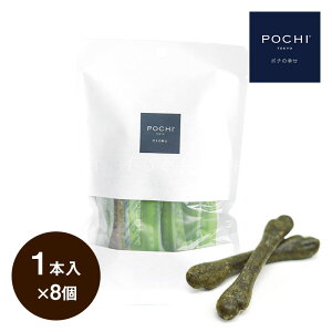 yPOCHIz POCHI f^voCIK N}UT 1{×8 |`  K  f^PA Y