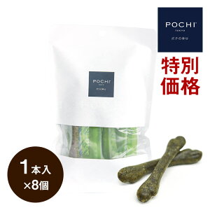 yPOCHIzPOCHIsʉitf^voCIK N}UT 1{×8 |`  K Y