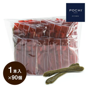 _|Cg5{ 11/4()20:00`11()1:59܂Ł^yPOCHIz POCHI f^voCIK Nx[ 1{×90 |`  K  f^PA Y