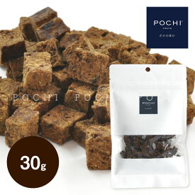 【POCHI公式】POCHI 鮪ビッツ 30g ポチ 犬 おやつ お魚 まぐろ 国産