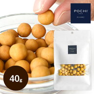 【POCHI公式】POCHI ナチュラルチーズボール 40g ポチ 犬 おやつ 国産