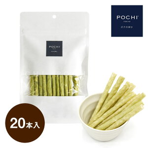 _|Cg5{ 11/4()20:00`11()1:59܂Ł^yPOCHIz POCHI i`[nChK S |`  K  f^PA Y