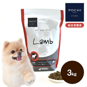 yPOCHIz POCHI UEhbOt[h x[VbN  3kg |` hCt[h  OCt[ ᎉb r