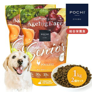 yPOCHIzPOCHI UEhbOt[h GCWOPAVjA 3̃|g[ 1kg×2|`  hCt[h  OCt[ ჊ ᎉb { ^[L[ VjA