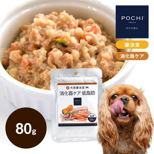 y|Cg5{ 9/4 20:00-zPOCHI HÖ@H EFbg PA ᎉb `L 80g |` hbOt[h ̂͂ { dog X _D  ᎉbH T|[g