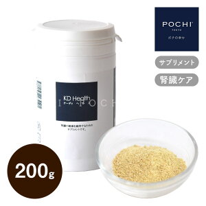 _|Cg5{ 11/14()10:00`16()23:59܂Ł^yPOCHIz POCHI KDwX 200g  Tvg tPA