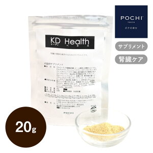 _|Cg5{ 11/14()10:00`16()23:59܂Ł^yPOCHIz POCHI KDwX 20g  Tvg tPA