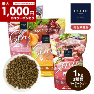 yPOCHIzPOCHI UEhbOt[h GCWOPA VjA 1kg×3 [e[VZbg |`  hCt[h  OCt[ ᎉb ჊ VjA { ^[L[ T[  